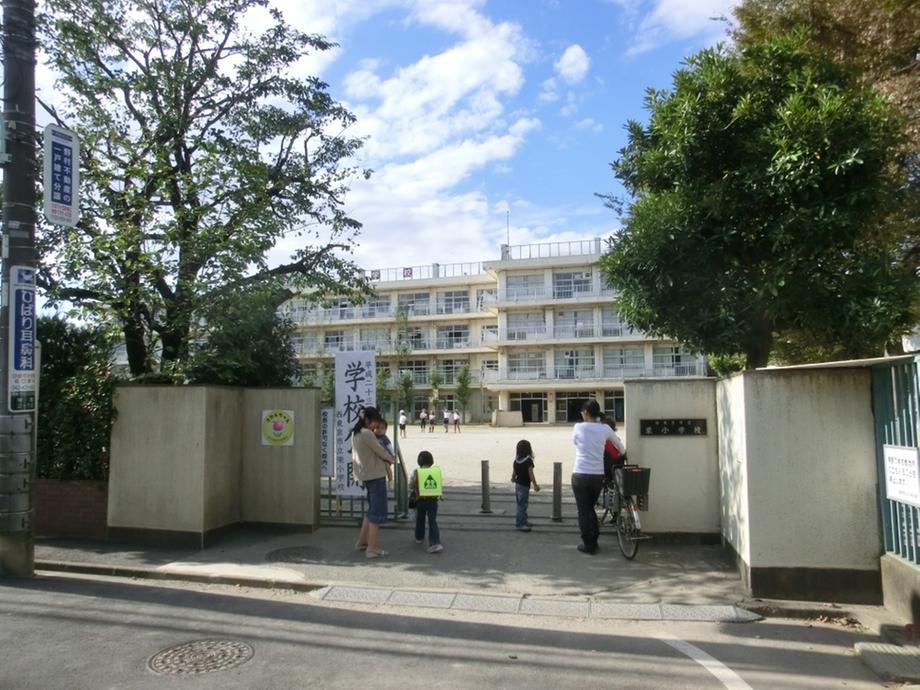 Primary school. Nishitokyo TatsuSakae to elementary school 400m