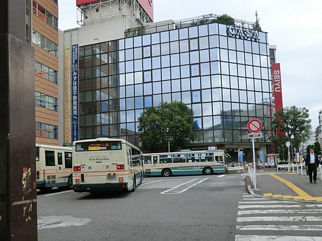 Supermarket. Until Seiyu 260m Seiyu