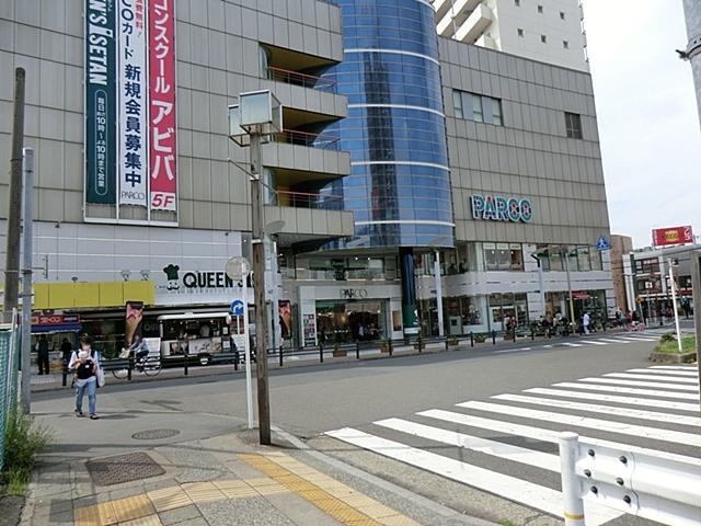 Shopping centre. 300m PARCO to PARCO