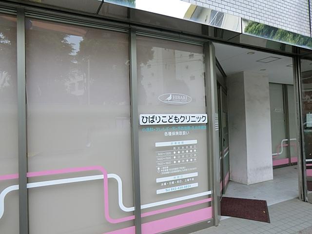 Hospital. Lark children 400m lark children clinic to clinic