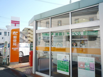 post office. 356m to the post office (post office)