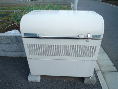 Other. 5m to refuse storage (Other)