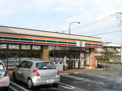 Convenience store. (Convenience store) to 159m