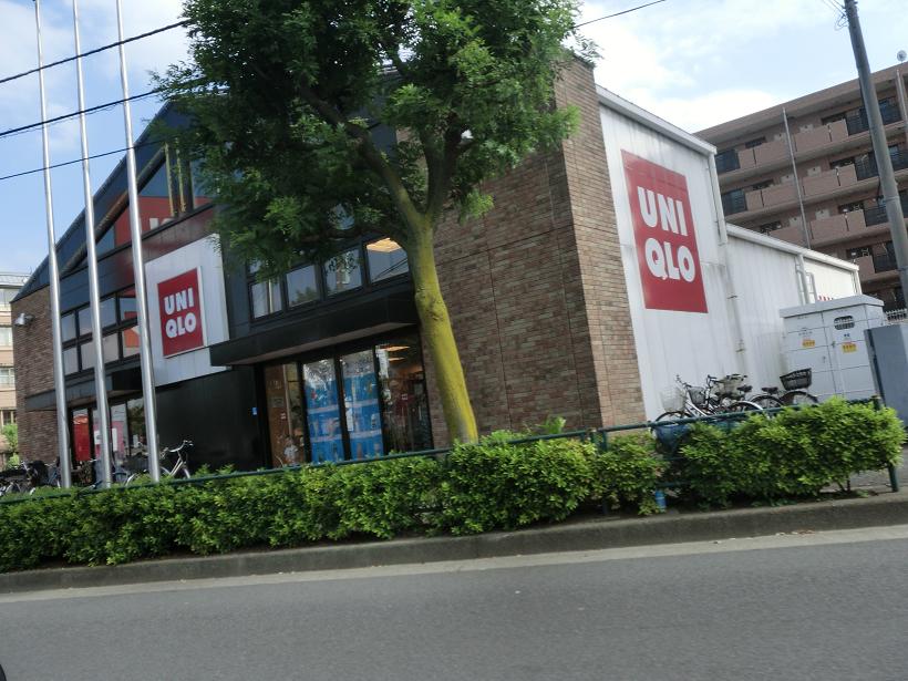 Shopping centre. 382m to UNIQLO Higashifushimi store (shopping center)