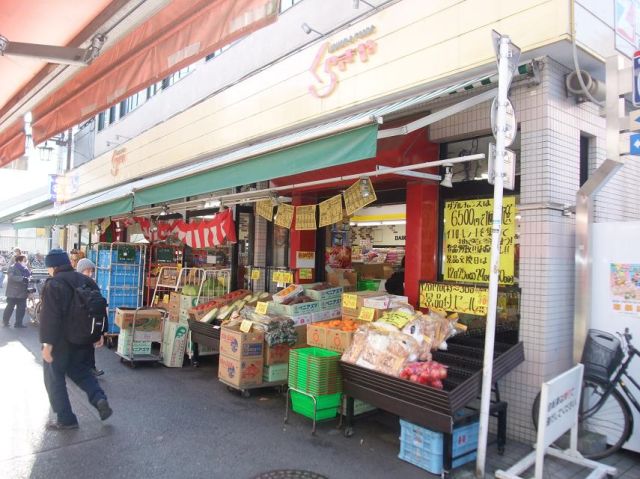 Other. 60m until Super Zokiya (Other)