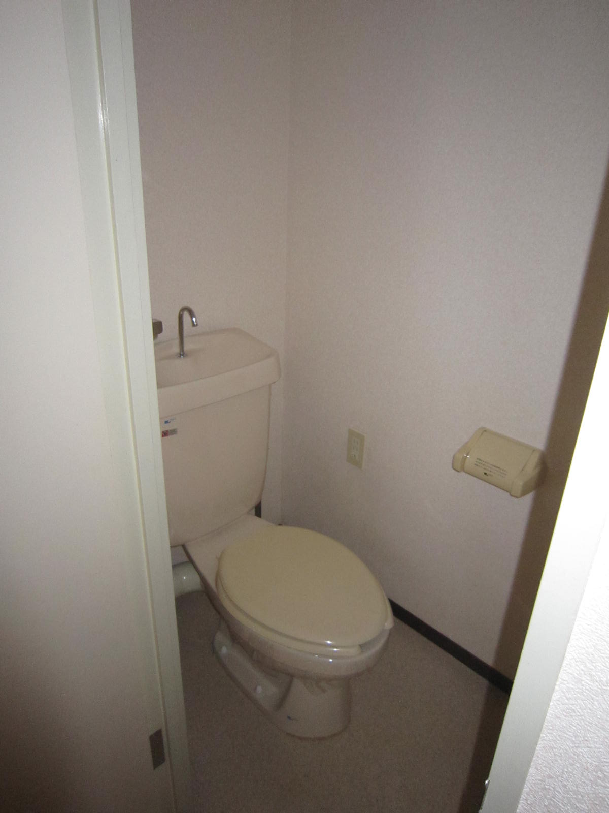 Toilet. Toilets are spread.