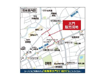 Local guide map. Please feel free to contact us. 