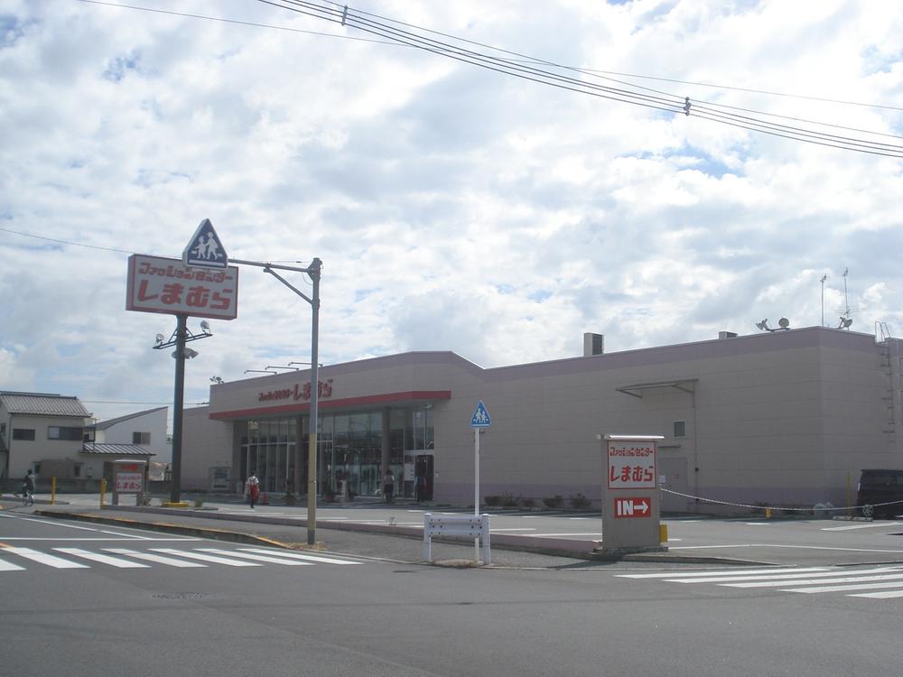 Shopping centre. 767m to the Fashion Center Shimamura Nogami shop