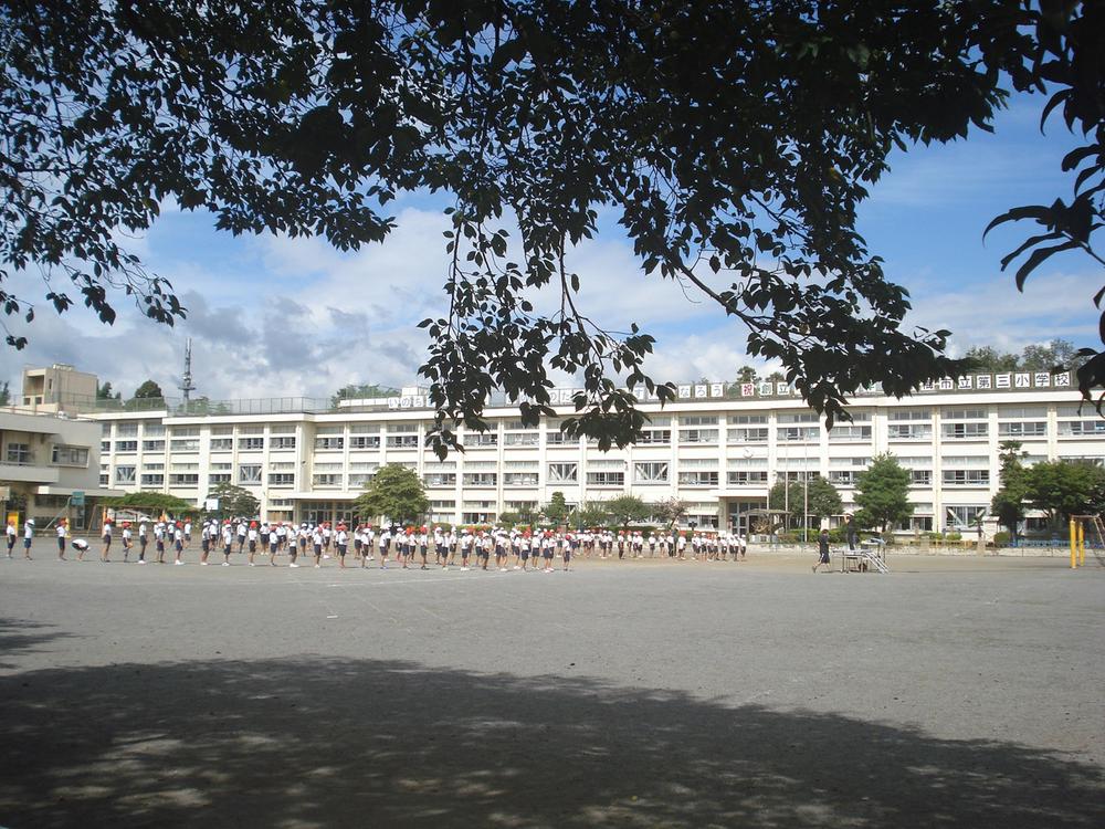 Primary school. Ome Municipal third to elementary school 340m