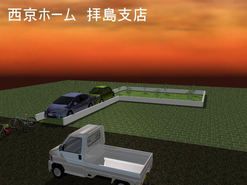 The entire compartment Figure. Compartment figure