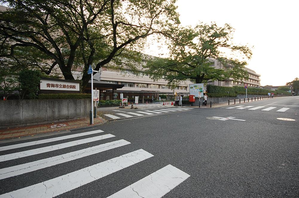 Hospital. Ome until the Municipal General Hospital 1020m