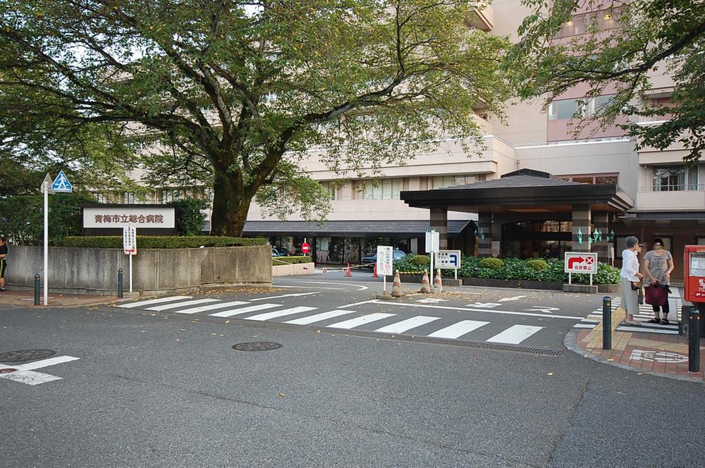 Hospital. Ome until the Municipal General Hospital 886m