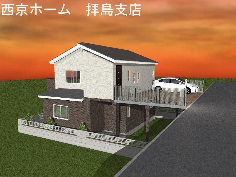 Rendering (appearance). Rendering appearance