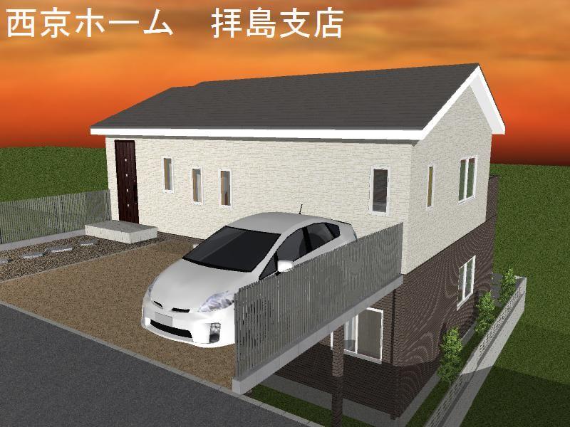 Rendering (appearance). Rendering appearance