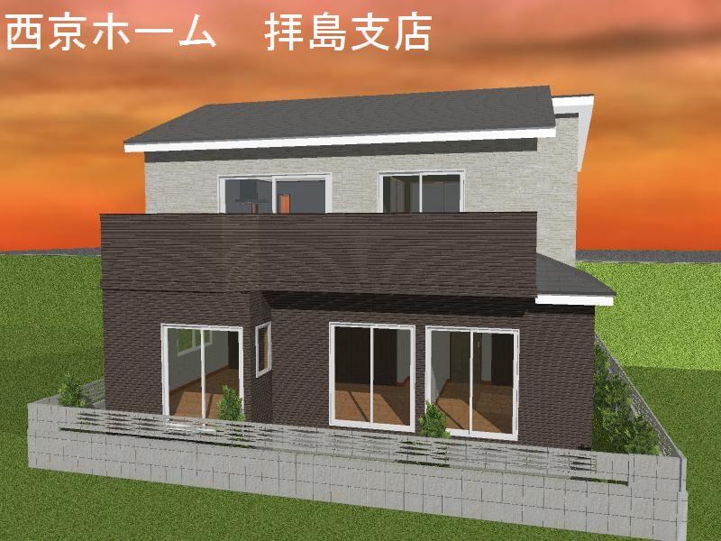 Rendering (appearance). Rendering appearance