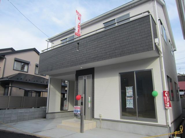 Local appearance photo. Local (12 May 2013) Shooting