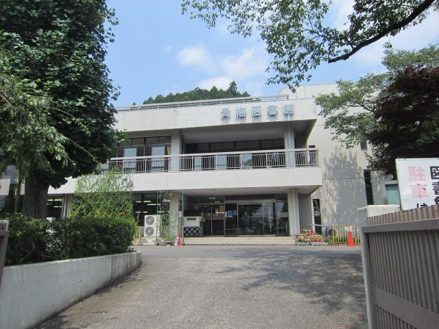 library. Ome Ome to library 552m