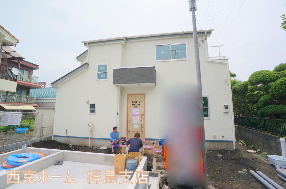 Local appearance photo. appearance