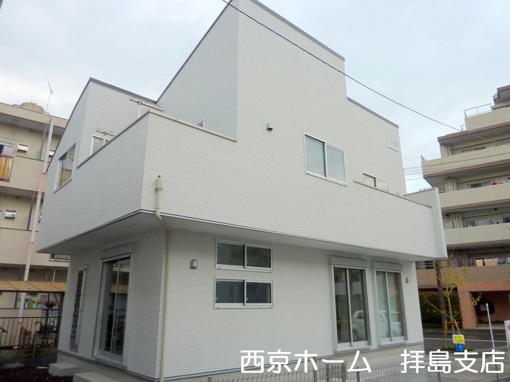 Local appearance photo. 2013 13 years shooting