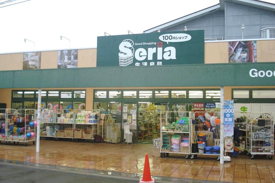 Shopping centre. 720m up to 100 yen shop ceria