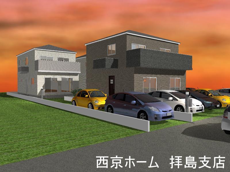 Rendering (appearance). Rendering appearance