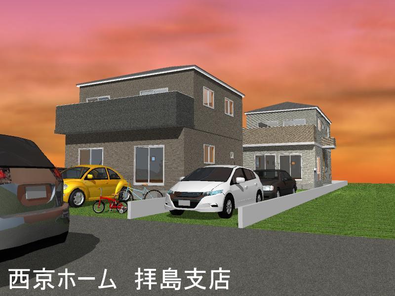 Rendering (appearance). Rendering appearance