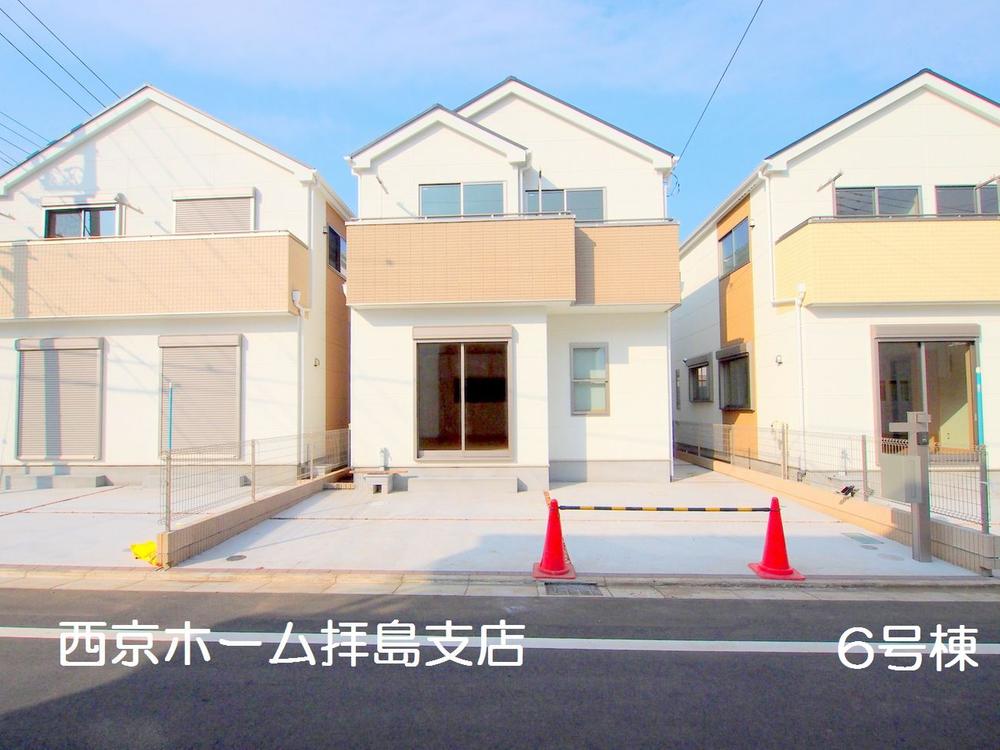 Local appearance photo. appearance