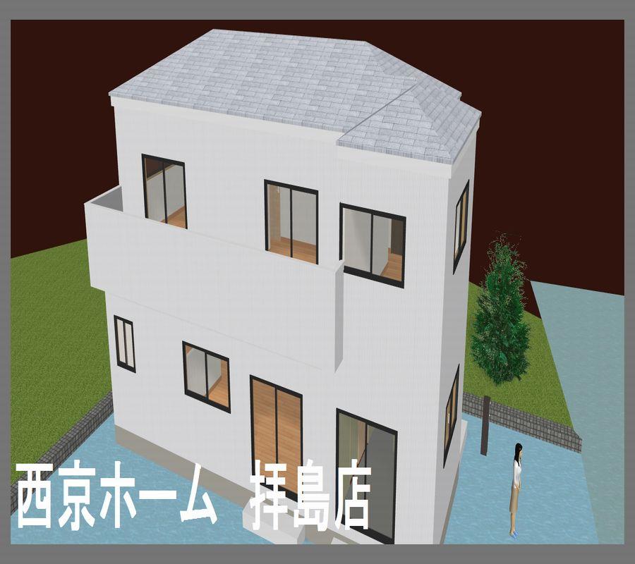 Rendering (appearance). Rendering Perth