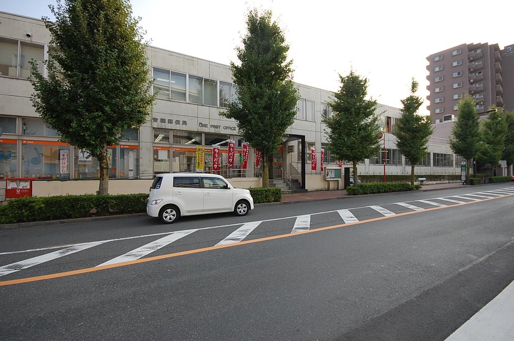post office. Ome Uemachi 362m to the post office