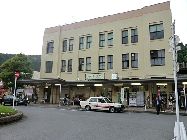 station. 320m to Ome Station