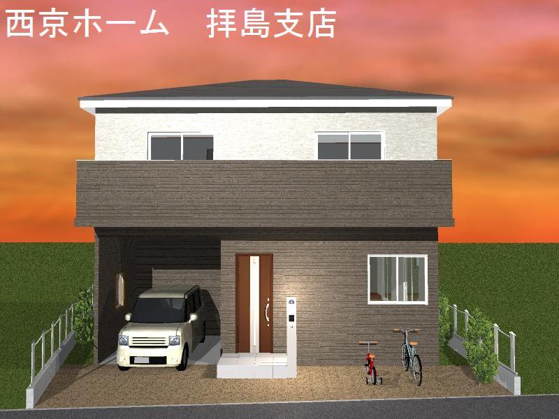 Rendering (appearance). (1 Building) Rendering construction example photograph is prohibited by law. It is not in the credit can be material. We have to complete expected Perth for the Company.