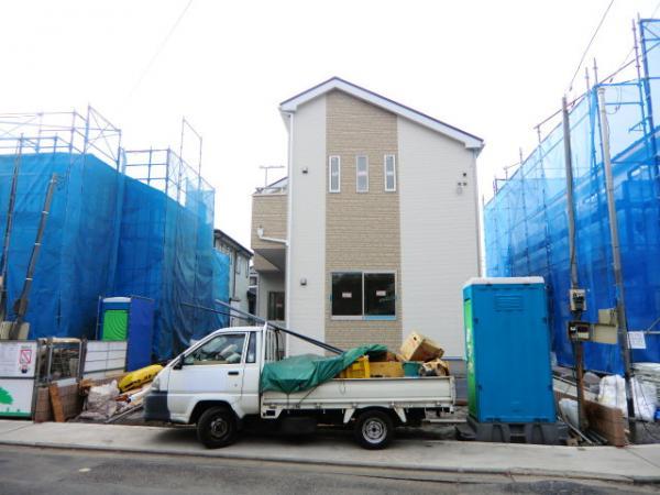 Local appearance photo