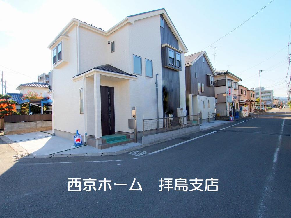 Local appearance photo. Local (11 May 2013) Shooting