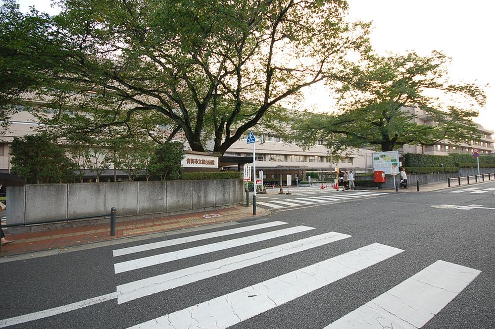 Hospital. Ome until the Municipal General Hospital 1127m