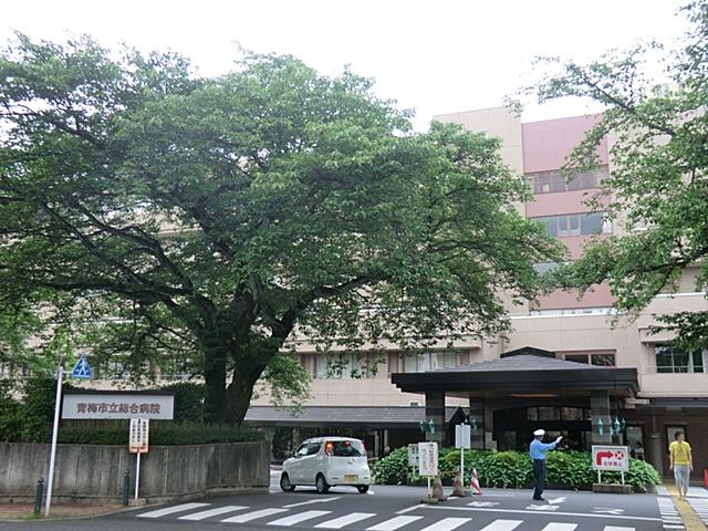 Hospital. Ome until the Municipal General Hospital 1952m