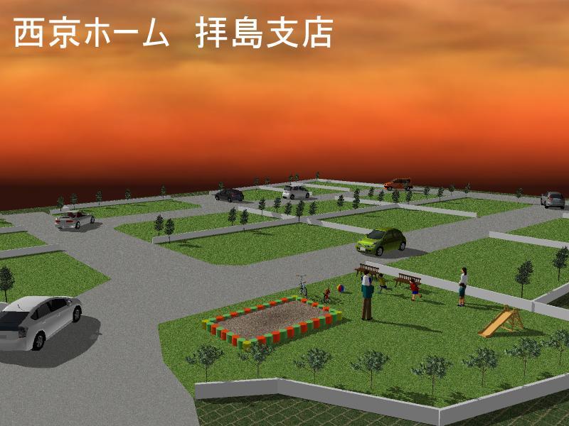 Construction completion expected view