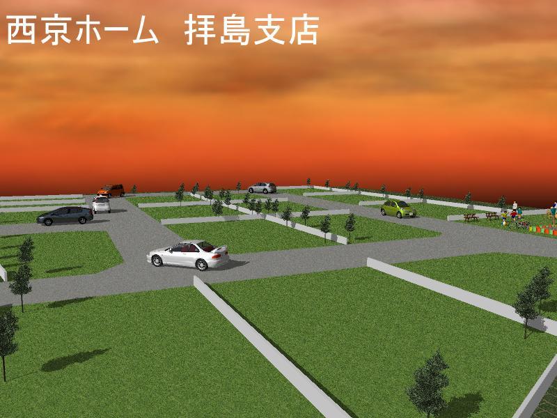 Construction completion expected view