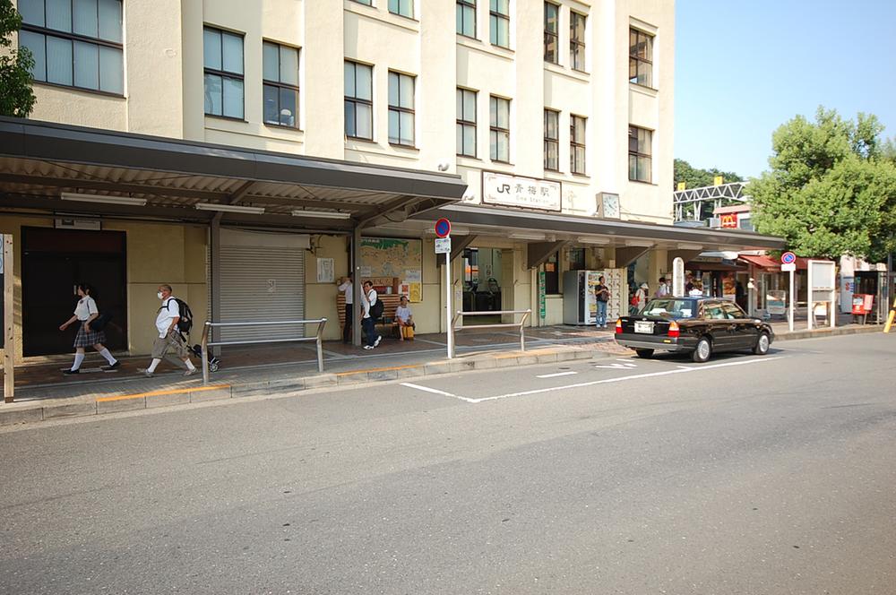 station. 480m to Ome Station