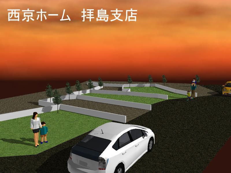 Construction completion expected view