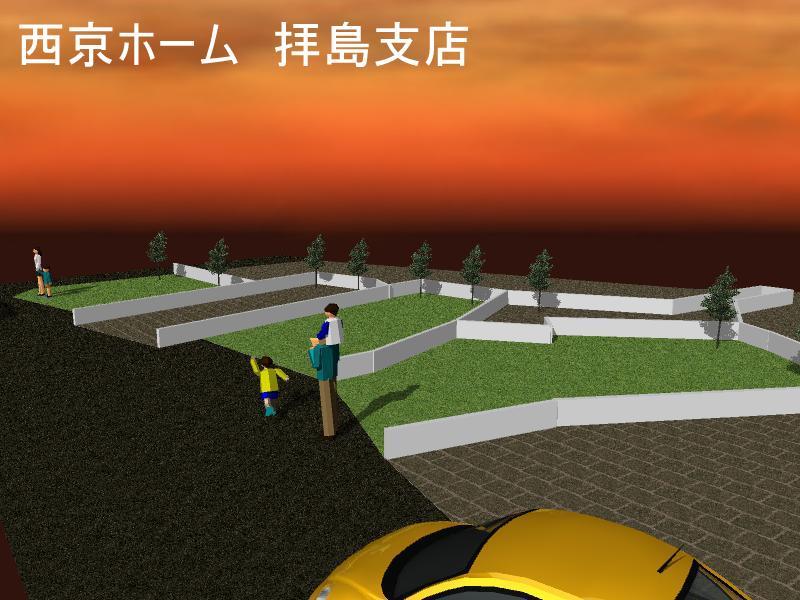 Construction completion expected view