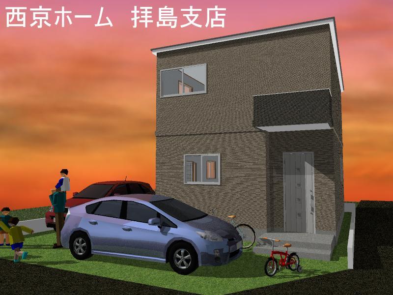 Rendering (appearance). Rendering appearance