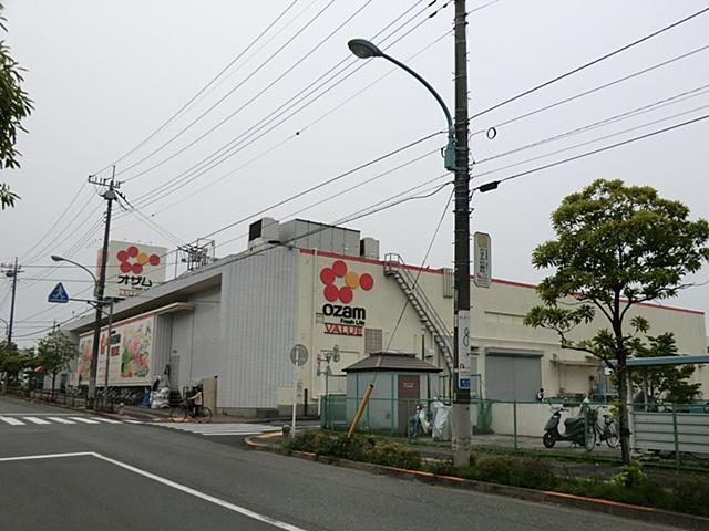 Supermarket. Ozamu Value Nogami to the store 459m