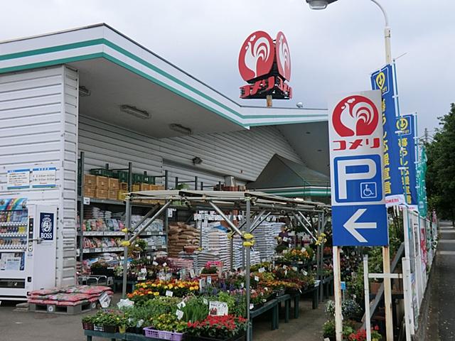 Home center. 1010m until Komeri Co., Ltd. hard & Green Ome Imatera shop