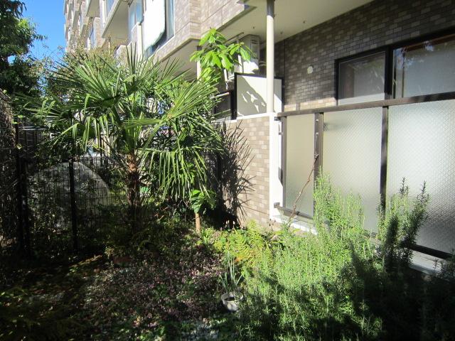 Garden. Local (12 May 2013) Shooting