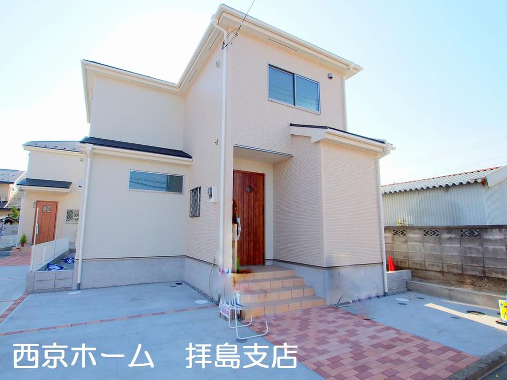 Local appearance photo. December 2013 shooting