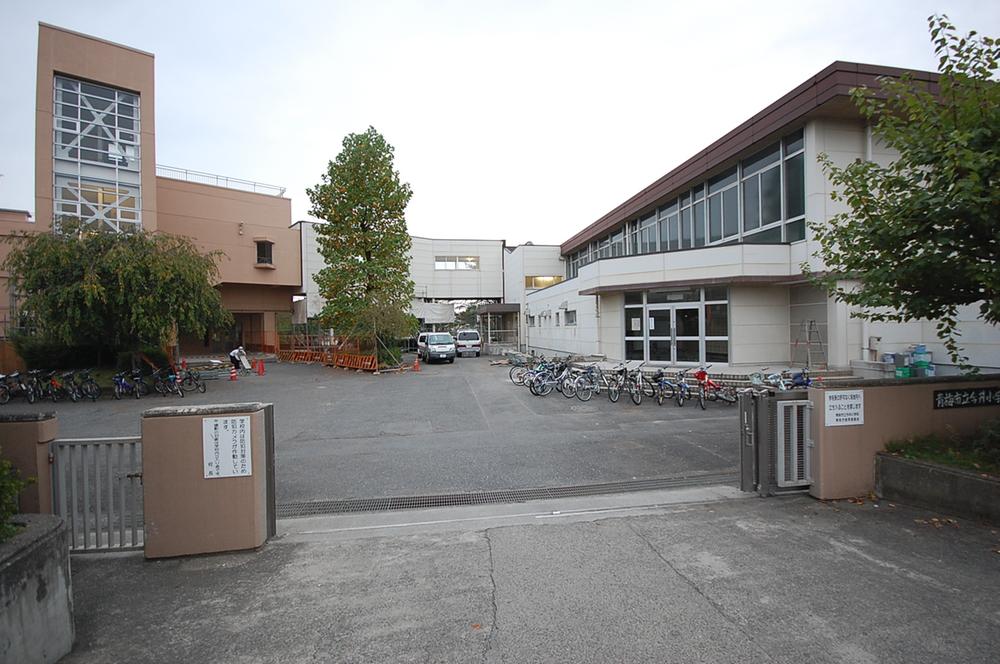 Primary school. Ome 984m up to municipal Imai Elementary School