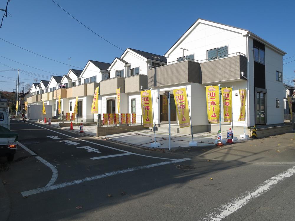 Local appearance photo. Local (12 May 2013) Shooting