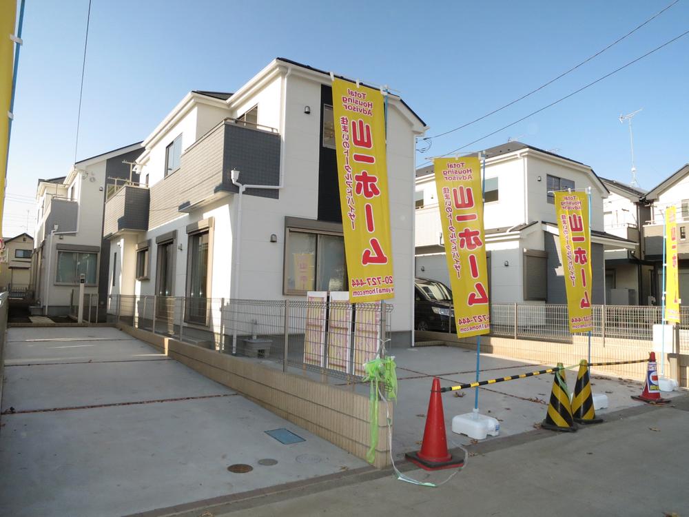 Local appearance photo. Local (12 May 2013) Shooting