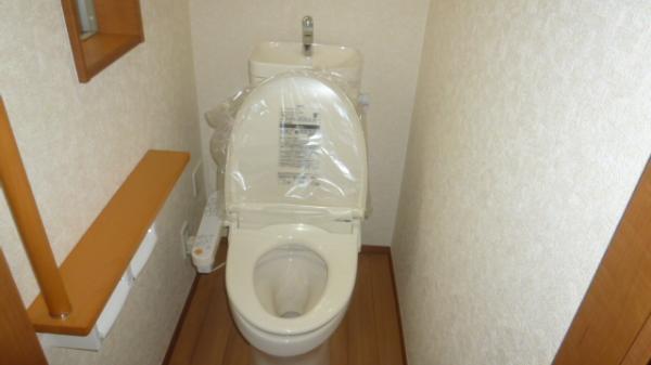 Toilet