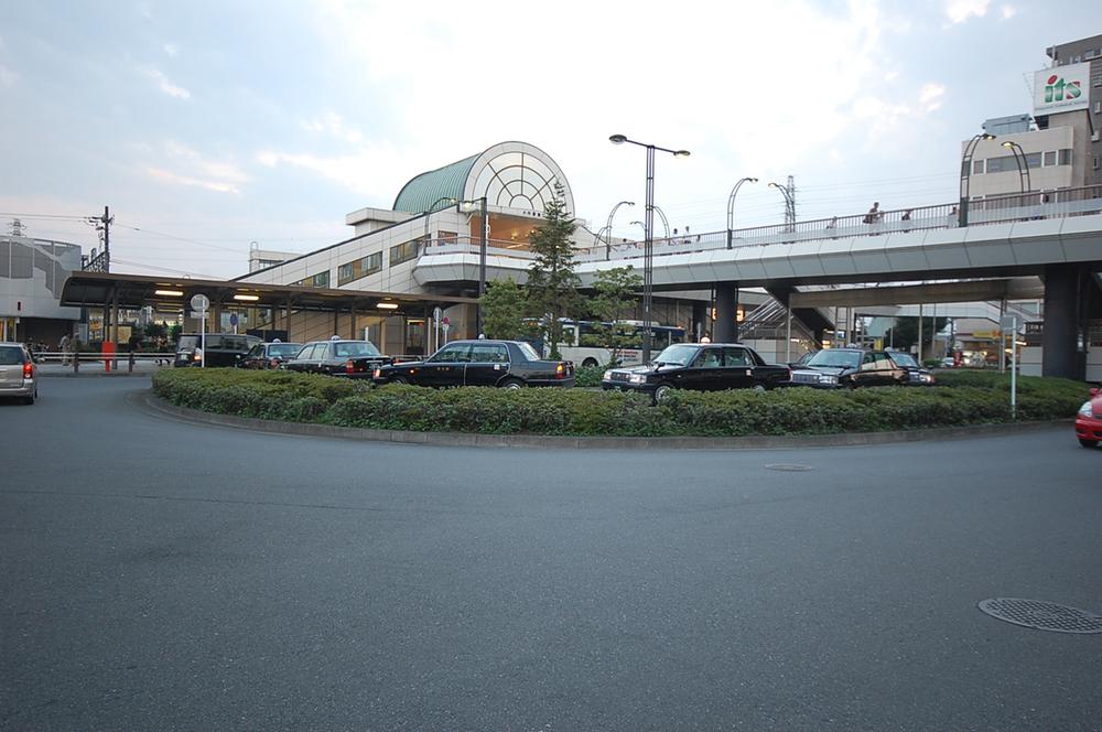 station. 1200m until the tenancy Station